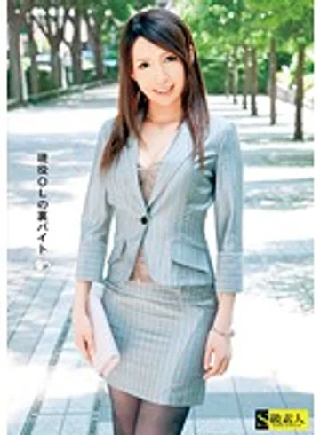 SAMA-321 jav