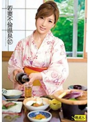 SAMA-324 jav