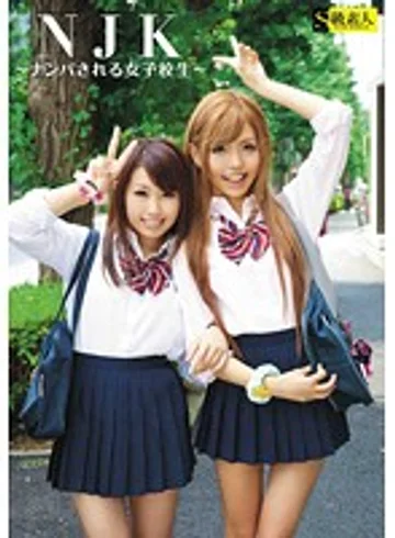 SAMA-361 jav