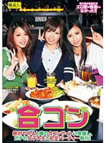 SAMA-408 jav