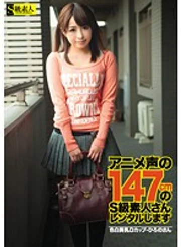 SAMA-524 jav