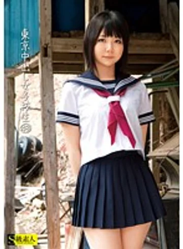 SAMA-553 jav