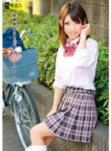 SAMA-603 jav