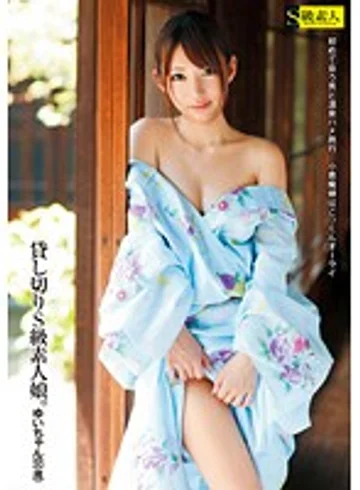 SAMA-656 jav