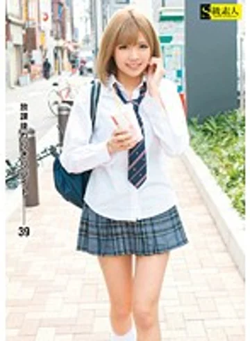 SAMA-681 jav