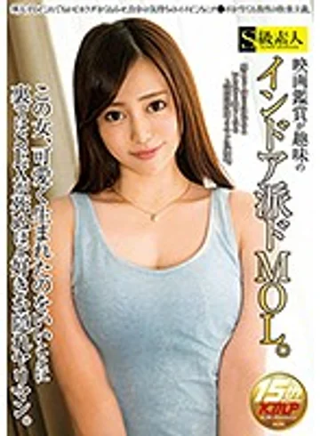 SUPA-232 jav