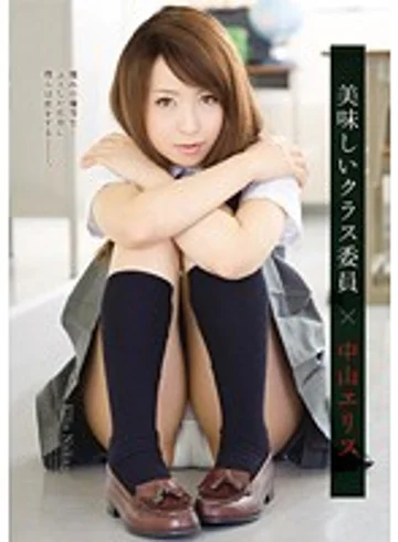 CRIM-011 jav