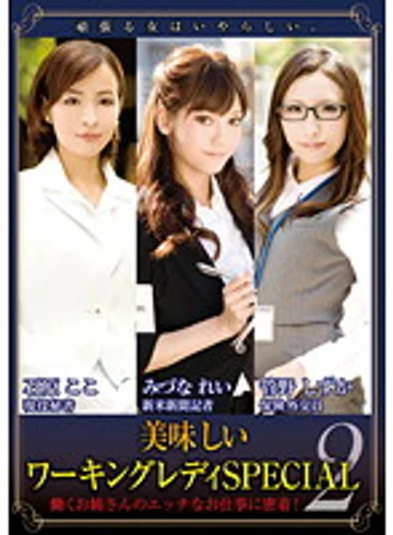 CRIM-028 jav