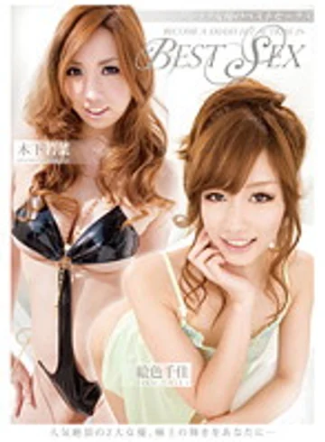CRIM-030 jav