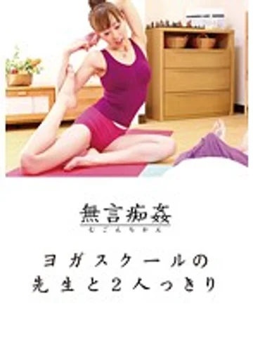 DMAT-041 jav