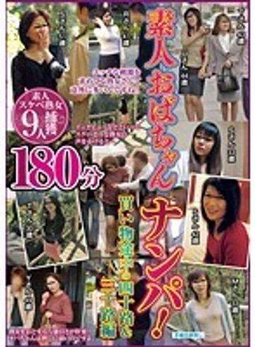 DUSA-006 jav