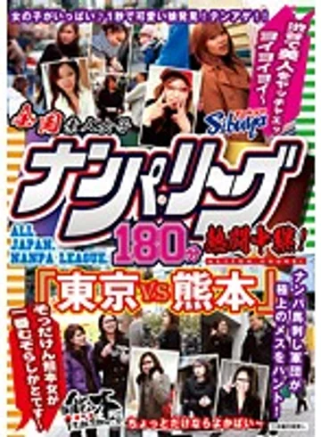 DUSA-016 jav