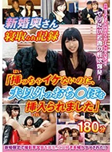 DUSA-045 jav