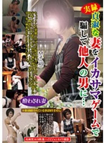 FUFU-031 jav