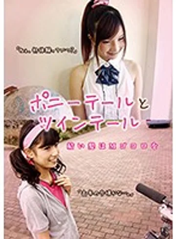 GHAT-127 jav