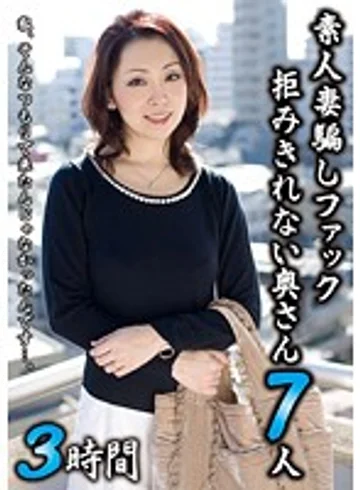 HIMT-011 jav