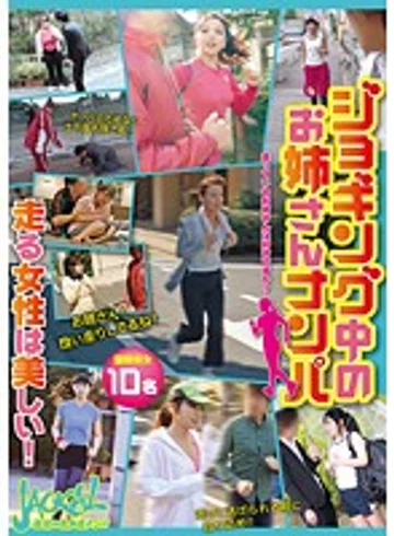 JCKL-168 jav
