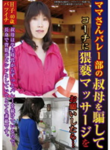 KAZK-011 jav