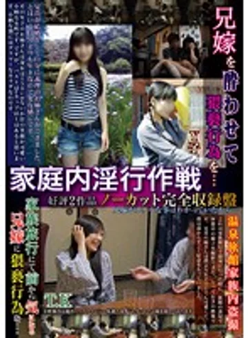 KAZK-024 jav