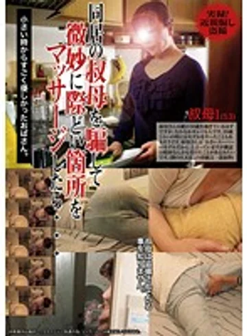 KAZK-031 jav