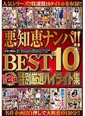 NXG-335 jav