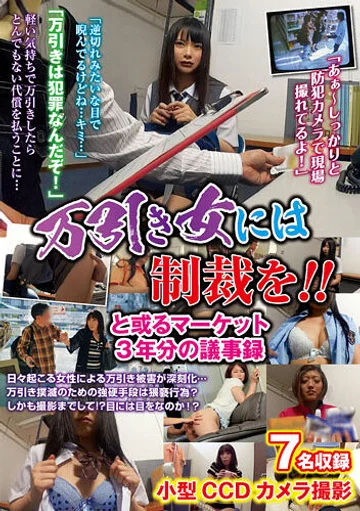 NXG-363 jav