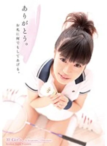 PIA-004 jav