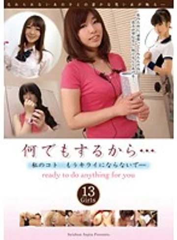 PIA-007 jav
