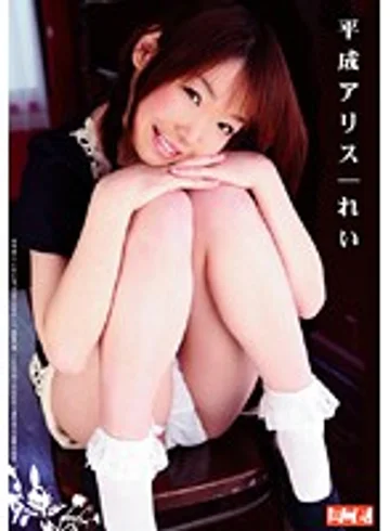 SPZ-088 jav