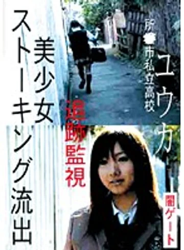SPZ-136 jav