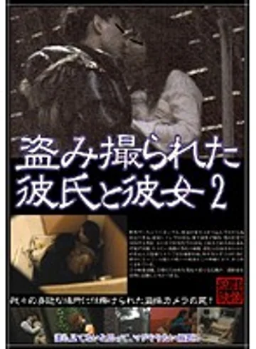 SPZ-142 jav