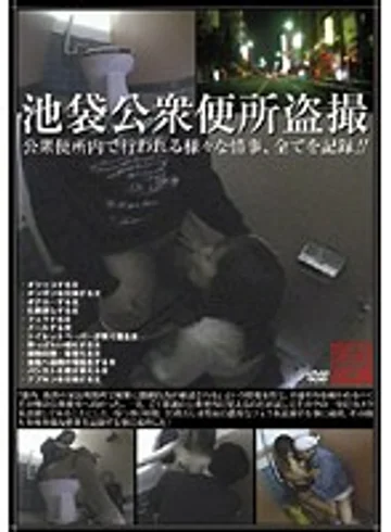 SPZ-169 jav
