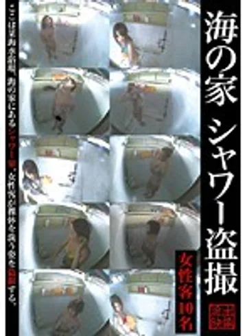 SPZ-171 jav