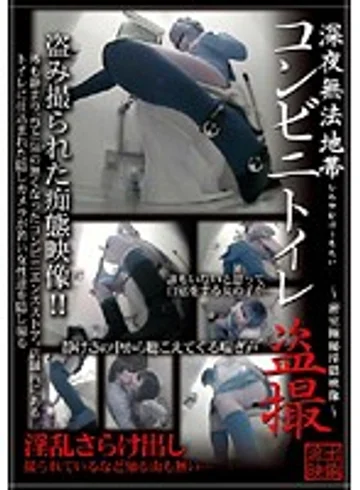 SPZ-226 jav