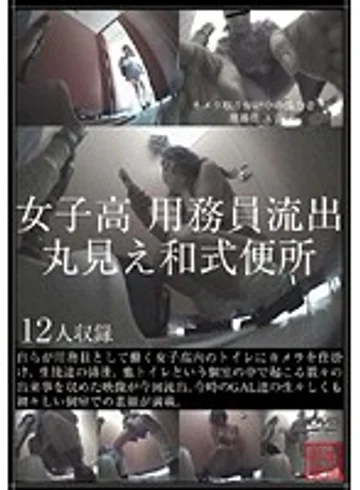 SPZ-244 jav