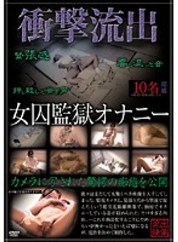 SPZ-259 jav
