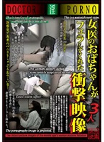 SPZ-269 jav