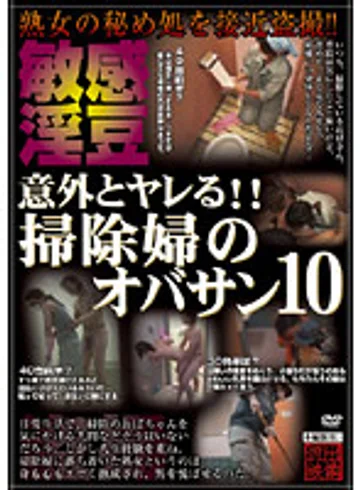 SPZ-416 jav