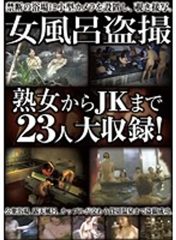 SPZ-695 jav