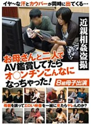 SPZ-751 jav
