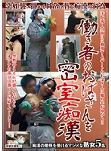 SPZ-762 jav