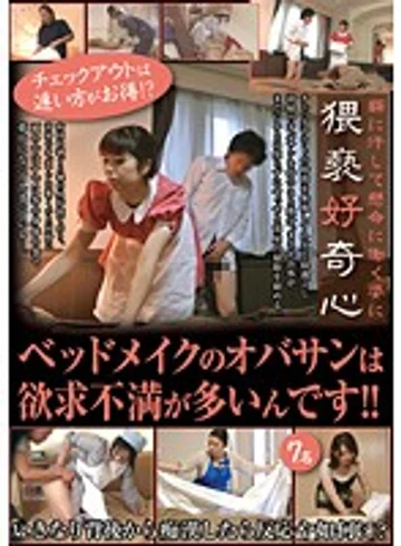SPZ-802 jav