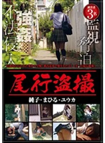 SPZ-826 jav
