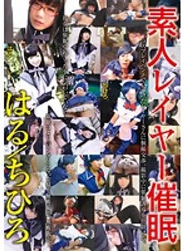 SPZ-892 jav