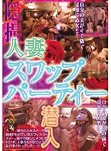 YOZ-015 jav