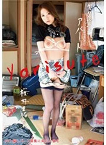 YUME-047 jav