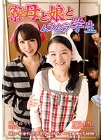 YUME-073 jav
