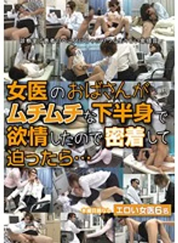 ZOKG-024 jav