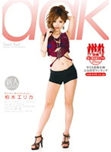 AAK-007 jav