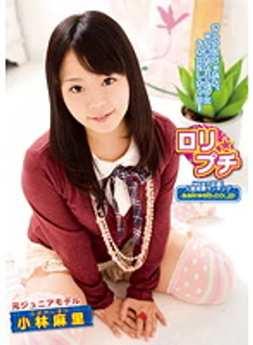 AAO-016 jav
